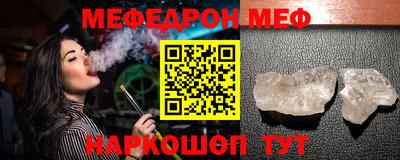 метадон Жуковский
