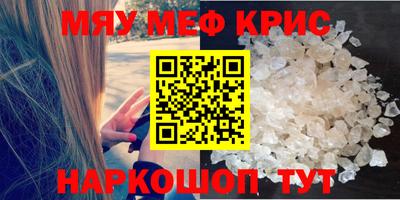марки nbome Заволжье