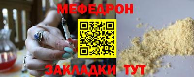 марки nbome Заволжье