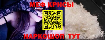 метадон Жуковский