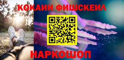 мет Заводоуковск