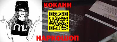 мет Заводоуковск