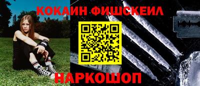 метадон Жуковский