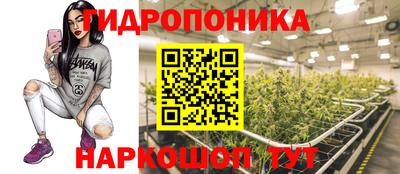 марки nbome Заволжье