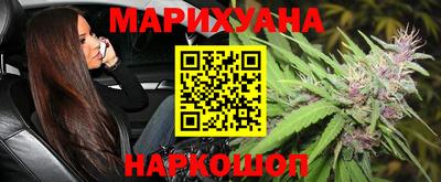 мет Заводоуковск