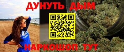 гашик Ирбит