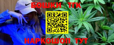 мет Заводоуковск