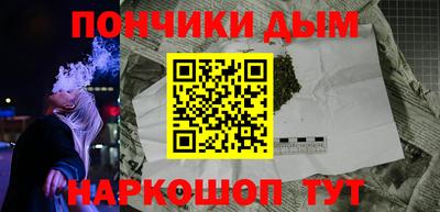 гашиш Изобильный