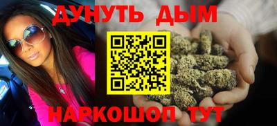 метадон Жуковский