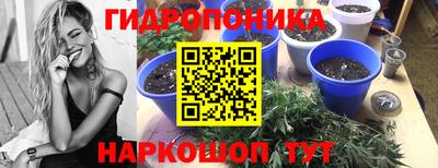 мет Заводоуковск