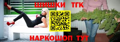 мет Заводоуковск