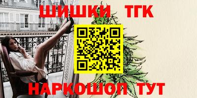 метадон Жуковский
