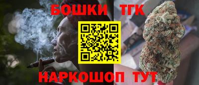 метадон Жуковский
