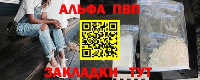 метадон Жуковский