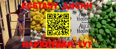 метадон Жуковский