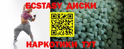 марки nbome Заволжье