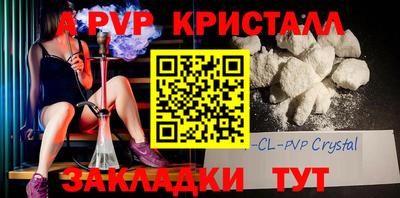 метадон Жуковский