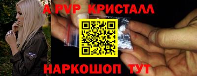 метадон Жуковский