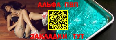 метадон Жуковский