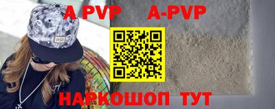 метадон Жуковский