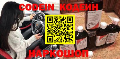 метадон Жуковский