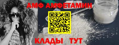 марки nbome Заволжье