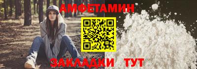марки nbome Заволжье
