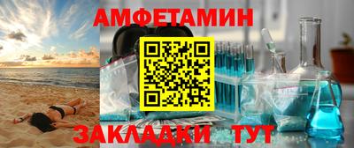 гашиш Изобильный