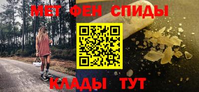 метадон Жуковский