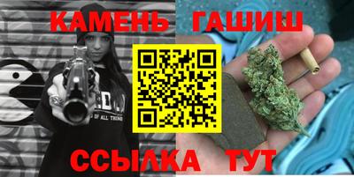 метадон Жуковский