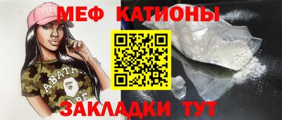 метадон Жуковский