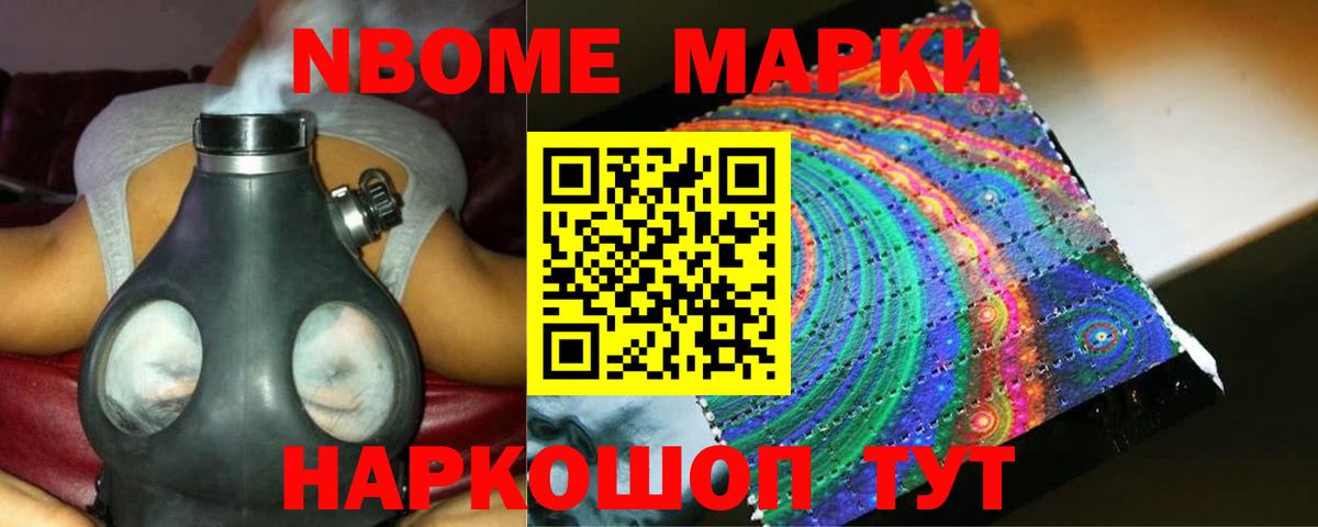LSD-25 экстази ecstasy  LSD-25 экстази  Кыштым  Вход с VPN  LSD-25 экстази ecstasy 
